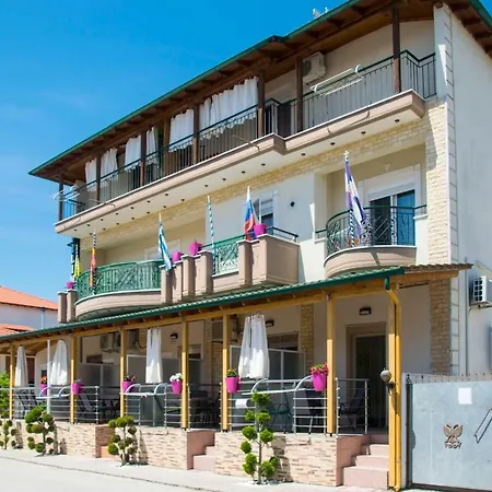 Filimon Appartement *